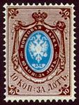 sos russia 2 1858