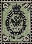 sos russia 13 1864