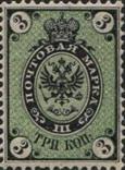 sos russia 20 1866