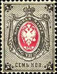sos russia 27 1879
