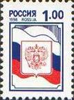 http://i.colnect.net/b/526/347/State-Symbols-of-Russia.jpg
