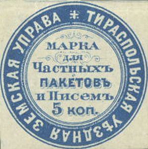 sos russia 7735a  2016