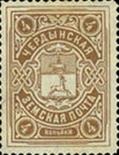 http://www.btxx.cn.net/stamps/images/1-7-1.jpg