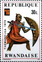[International Stamp Exhibition "THEMABELGA 1975" - Belgium - African Costumes, type WO]