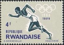 sos rwanda 1211  1985