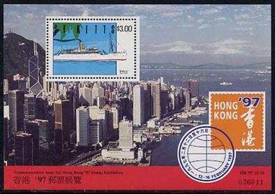 1997
