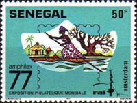 [International Stamp Exhibition "AMPHILEX '77" - Amsterdam, Netherlands, type RA]