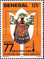 [International Stamp Exhibition "AMPHILEX '77" - Amsterdam, Netherlands, type RB]