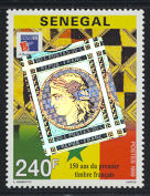 1999