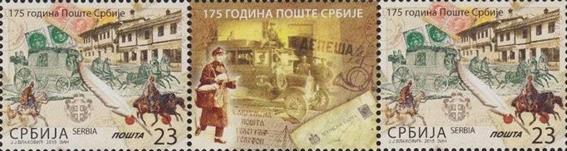 serbia 1v+label