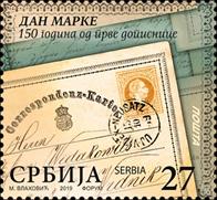 serbia 10 8 19
