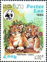 sos laos 520  1984