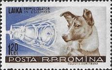 sos romania 1200  1957