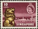 sos singapore 44  1959
