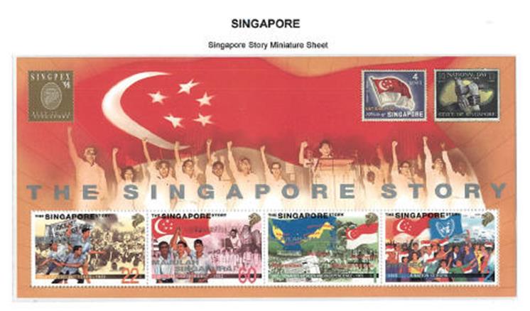 singapore 857 folder-- front and back