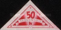 [Delivery Stamps, type X1]