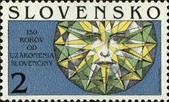 sos slovakia 167  1993