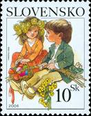 sos slovakia 496 design component of motif no inscriptions  2006