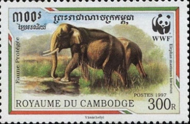sos solomon ss 1 v margin-- cambodia 1597a  1997