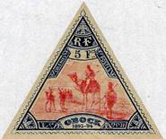 sos obock 61 1894