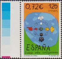 sos spain 4105-- from ss  2016
