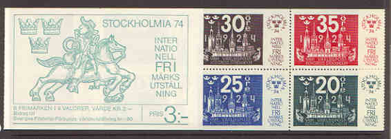 #1045-8a