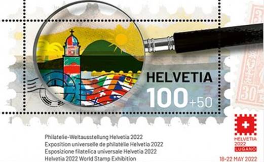 [Helvetia 2022 World Stamp Exhibition, type ]