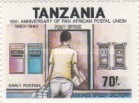 [The 10th Anniversary of Pan-African Postal Union, type VE]