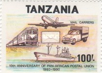 [The 10th Anniversary of Pan-African Postal Union, type VF]