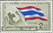 sos thailand 693  1973 (2)