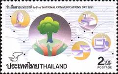 sos thailand 1768 1997