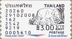 elephant  1