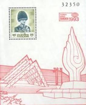 sos thailand unlisted ovptd ss 1993