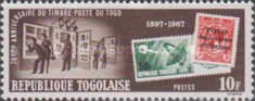 [The 70th Anniversary of First Togolese Stamps, type LG]