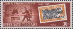 [The 70th Anniversary of First Togolese Stamps, type LG1]