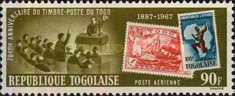 [Airmail - The 70th Anniversary of First Togolese Stamps, type LF1]
