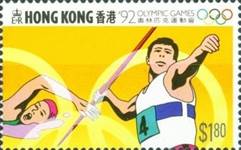 togo set 1  sos hongkong 625  1992