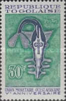 [The 5th Anniversary of West African Monetary Union, type LK]