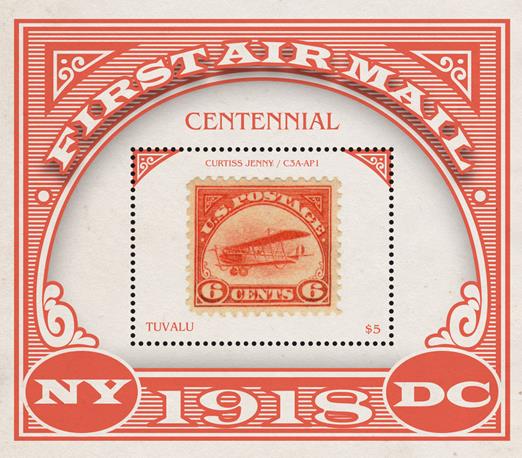 tuvalu      ss 1v (2)
