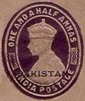 pakistan imprinted env 1947