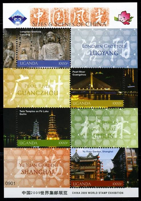 2009