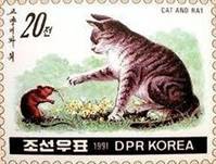ss1v margin--sos dpr no  korea 3022 1991