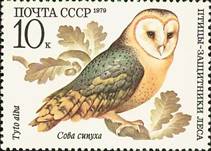 ss1v margin-- sos russia-ussr 4779 1979