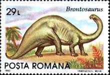 ss1v margin--sos romania 3845 1993