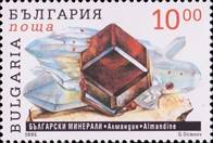 ss1v margin-- sos bulgaria 3901 1995