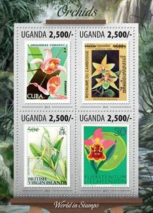 uganda    ss 4v (2)