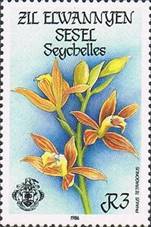 ss1v margin-- sos seychelles zil elwannyen sesel 124 1986