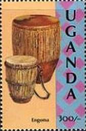 sos uganda 1020 1992