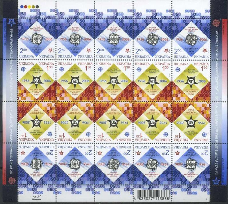 Image 1 - Ukraine 2006 50th Anniversary of the First Europa Stamps MNH**