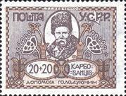 http://www.jointstampissues.net/images/Stamps/2001/011009uk.jpg